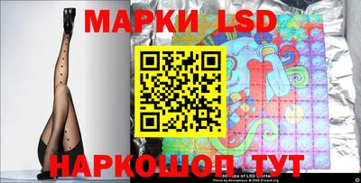 spice Усть-Илимск