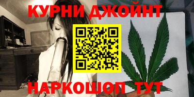 бошки Уссурийск