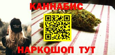 spice Усть-Илимск