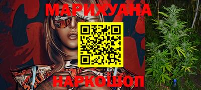 стафф Усть-Джегута