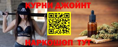 spice Усть-Илимск