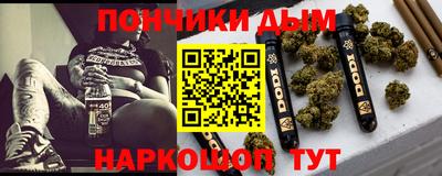 spice Усть-Илимск