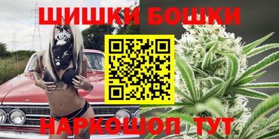 spice Усть-Илимск