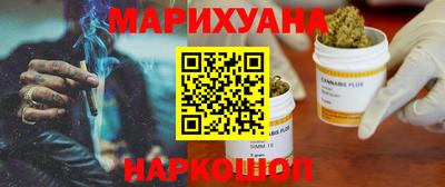 стафф Усть-Джегута