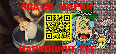стафф Усть-Джегута