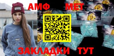 бошки Уссурийск