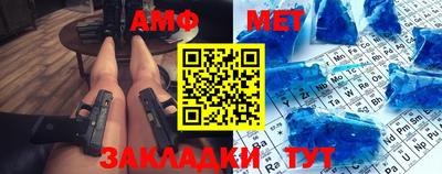 бошки Уссурийск
