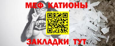 бошки Уссурийск