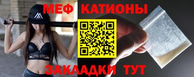 бошки Уссурийск