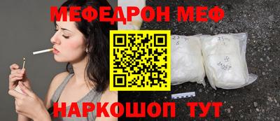 spice Усть-Илимск